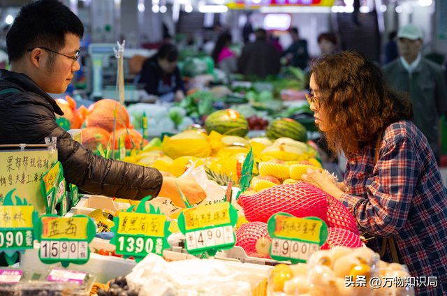 中美GDP差距再次缩小！25年中国GDP达20万亿美元，占美国GDP的64%