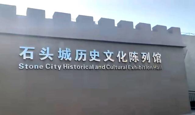 第十九天 冰山之父——慕士塔格冰川 我终于看到了蓝冰