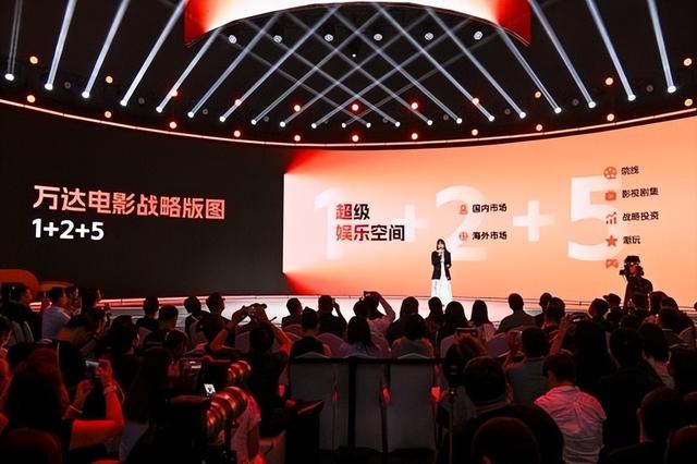 众星亮相“超级娱乐空间”发布会 杨洋大鹏潘粤明彭昱畅屈楚萧为中国电影发声
