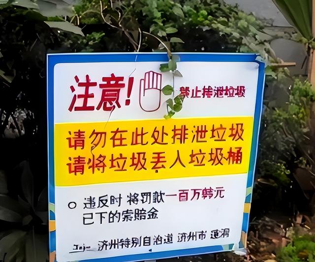 不欢迎中国人的5个国家，不待见写在脸上，中国游客仍蜂拥而至