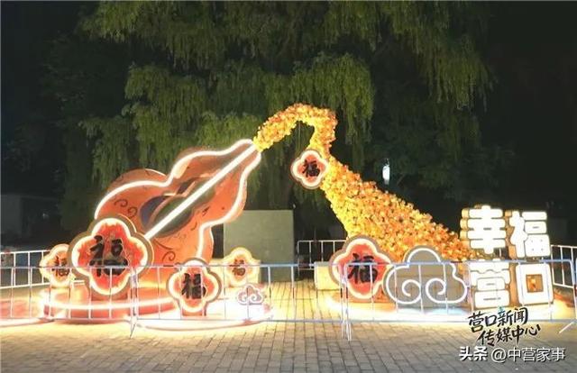 “福韵营口 水幕楞严”光影盛宴即将启幕