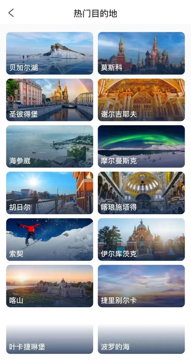 重大利好！暴增190%！