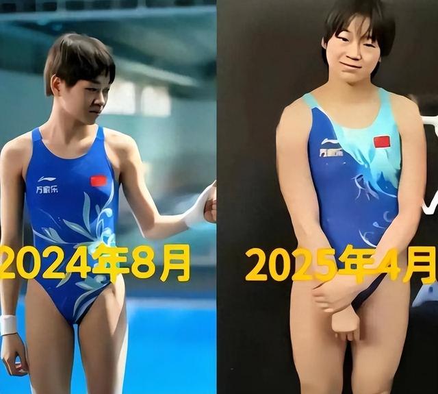 宣布复出不到一周，全红婵罕见露面挂牌仪式，身材基本恢复如初