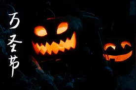 万圣节与“恐怖艺术”图片