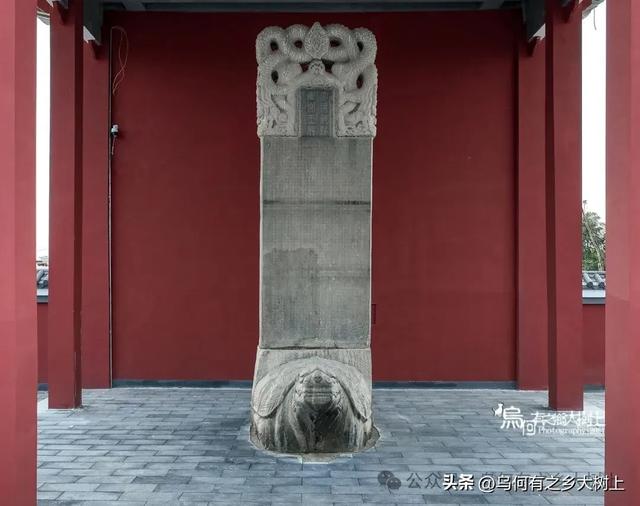 高昌王和西宁王碑:记述高昌回鹘归顺元朝,内迁武威地区经过