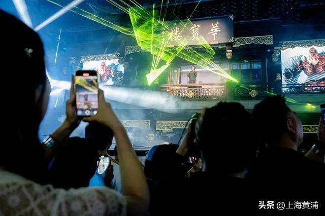 到底什么活动，晚上9点才开始？
