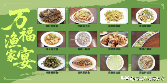 小众玩法上线，“反向游”西海岸！