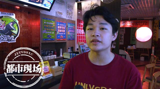 40岁男子玩密室逃脱，受惊吓后意外受伤，这该怎么赔？