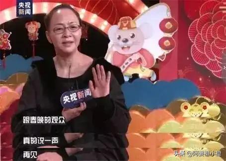 赵本山不再隐瞒！逼他离开央视的不是宋丹丹，原来我们都被骗了