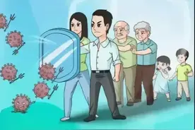 国家没有强迫，疫苗是我自愿打的！图片