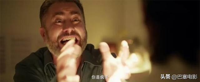 如何评价姜文新片《你行！你上！》