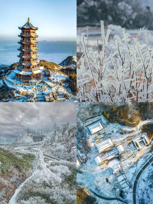 秋假封神之旅！不用人挤人，巴山大峡谷美哭