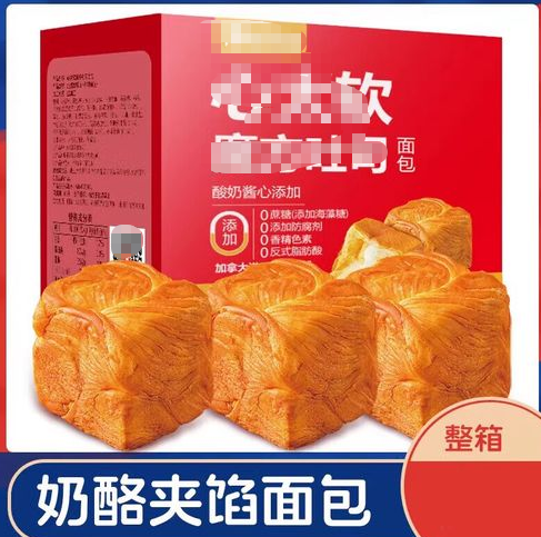 央视曝光！真别再吃了！头皮发麻！市监局通报40批食品抽检不合格
