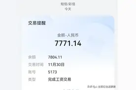 在工厂里当个车间主管真的太难了，今天刚发工资就有员工要罢工！图片