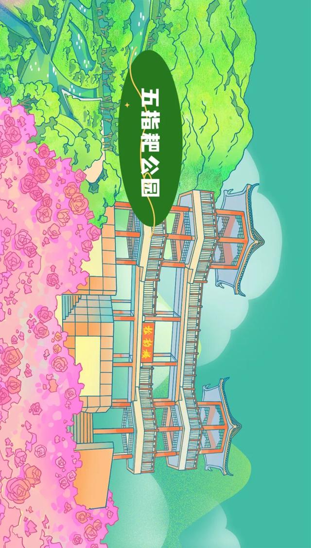 活力宝安城区指南｜山海蓝绿瞬间：山水连城，绿动宝安！