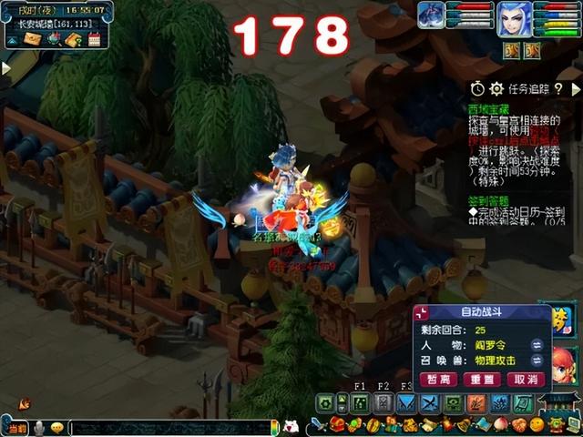 梦幻西游西域宝藏副本攻略：流程简单耗时少，五色沙可兑换炼兽笼