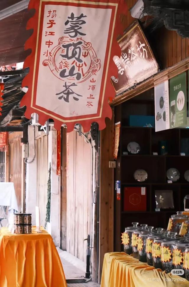 当天来回！新挖成都1H冷门徒步线，古道遛娃秘境吸氧！7元炫爽地道美食！
