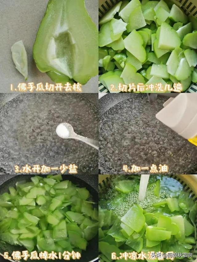 血糖高别只吃黄瓜。这3种菜更低糖，炒着吃血糖稳稳的