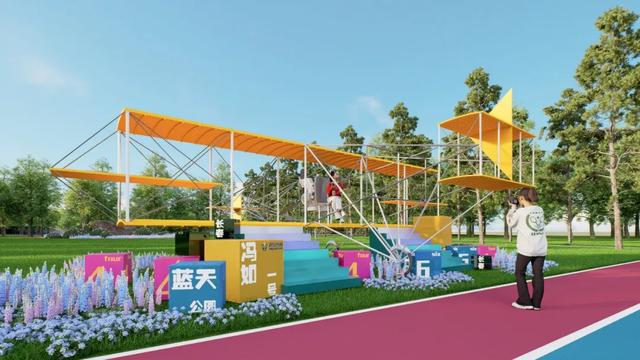 “场景渗透+沉浸体验”，长春新增一航空主题乐园！