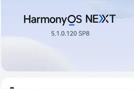 华为WATCH5鸿蒙5.1重大更新！微信手表版上线，这些新功能太香了图片