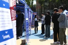 4月19日！新疆2025年首场高校招生政策宣传咨询会将在乌鲁木齐举办！图片