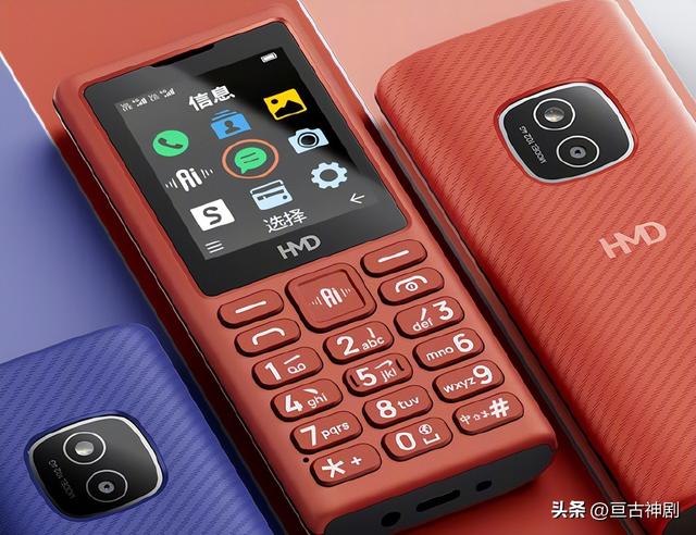 库克6000亿“豪赌”，波及中国工人就业，苹果是否能全身而退？