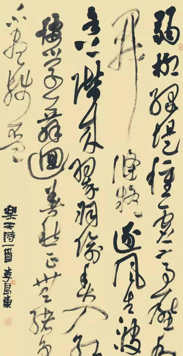 22名学员同时入国展、站街头义写春联：李良东咋和别人不一样