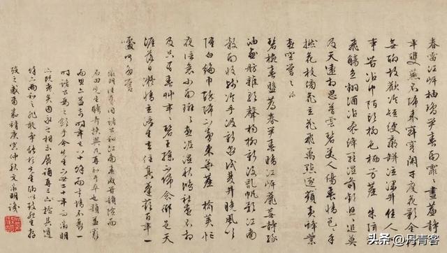 古画捐赠惹风波：庞莱臣南博捐赠事件的来龙去脉