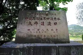 全面复盘“四渡赤水”：不是蒋介石不会打仗，实在是毛主席太厉害图片
