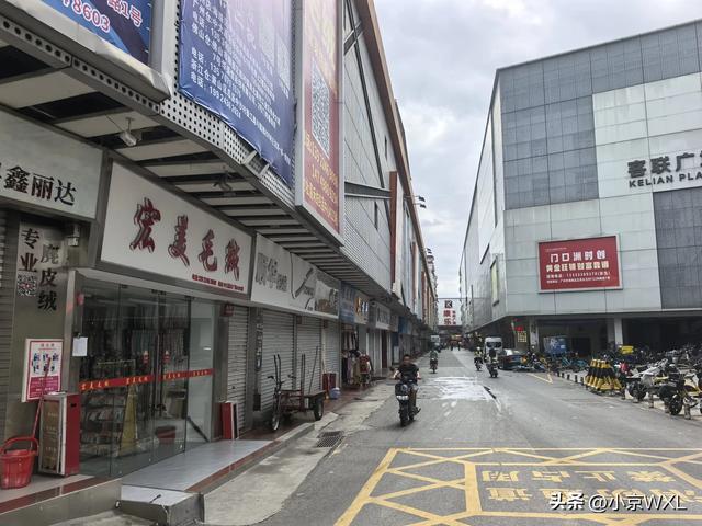 广州地铁十号线：中大轻纺城