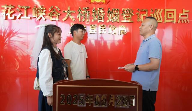 贞丰：“桥旅体+”融合发展激活县域旅游新动能