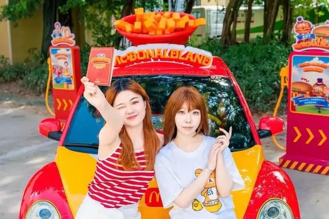 深圳仅此一家！全新「麦麦大楼」免费参观！