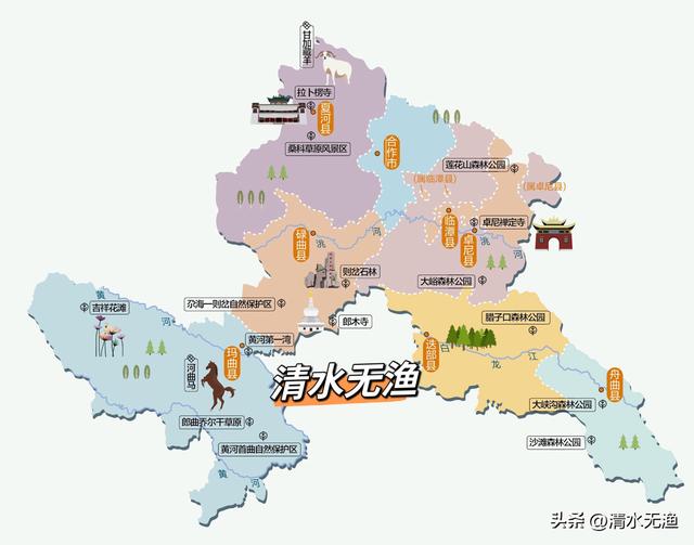 自驾“小西藏”甘南，90%的人不知道该怎么玩，如何应对高反