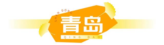 山东：时至初冬，银杏正当时