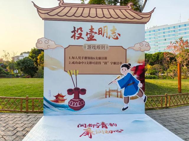 今天开幕！持续三天！福州市中心这个公园，特好玩！