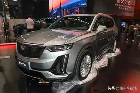 新车 | 限时一口价34.99万起 新款凯迪拉克XT6上市 全系六座布局图片