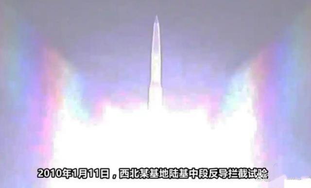 九·三阅兵战略武器述评（六）
