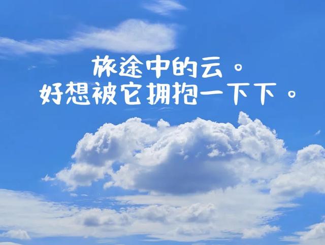7月，夏天已经不会变成暑假来拯救我们了（下）