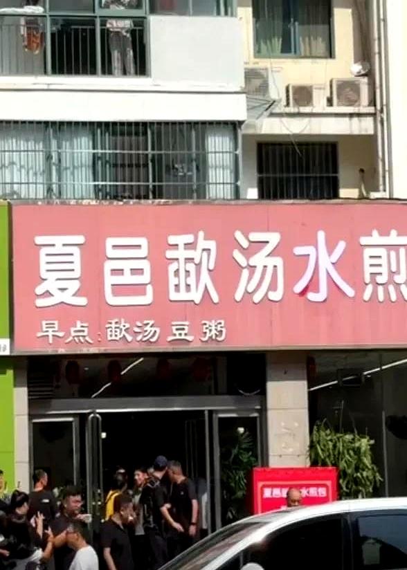 离谱了！撒贝宁来一趟商丘，让很多本地人懵了：第一次听说这东西