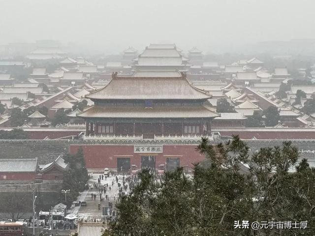 北京下雪后天寒地冻数九寒天大雪小雪冬至又一年注意保暖