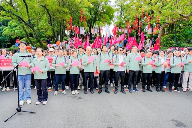 向上攀登！广中医三院2025年职工登山活动圆满举行