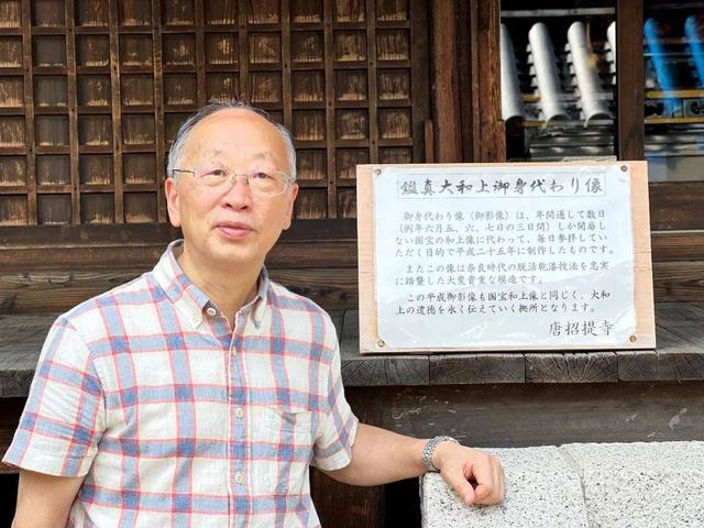 【资治】借鉴日本经验推动四川文化与旅游深度融合发展‖李后强 韩毅