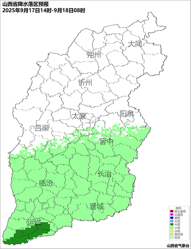 下雪了！下雪了！山西这个地方下雪了！