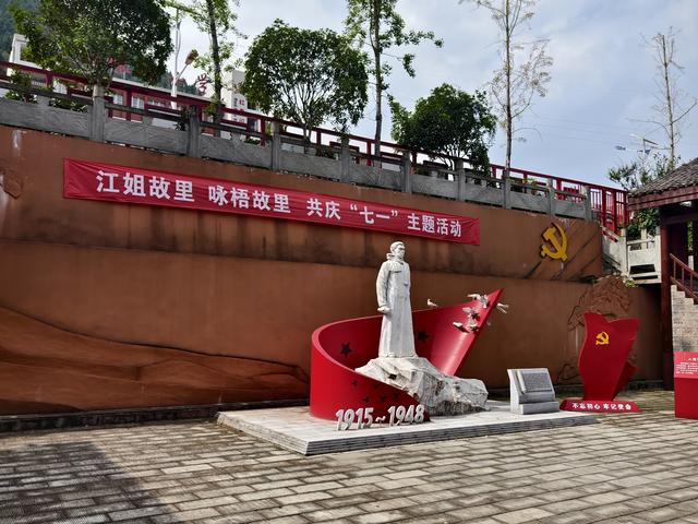梧风咏处是故乡
