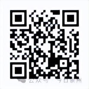 预告 | 崇州康养旅游产业链专场活动又来啦