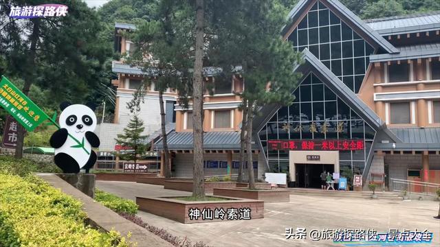 在宝鸡要找个老少皆宜，还能自驾的景区，当然得是红河谷了