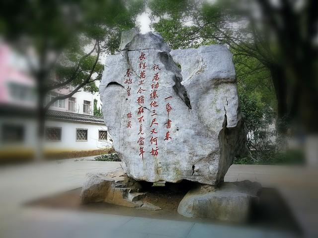 北京人去了安徽安庆与池州，直言不讳：两地人气质与发展各有乾坤