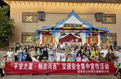 平安之夏·畅游河西丨护航甘青环线游 张掖公安交警沉浸式宣传获点赞