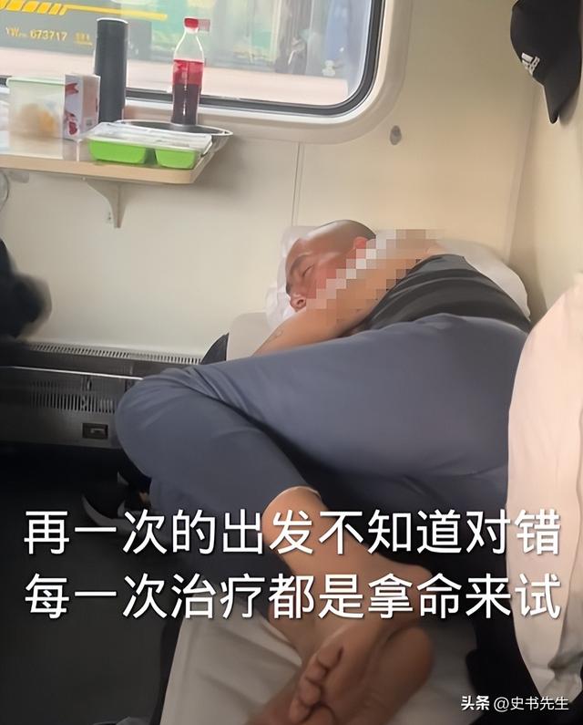 人财两空！河北29岁帅哥李晨鹏去世，结婚半年中招，错诊长达一年