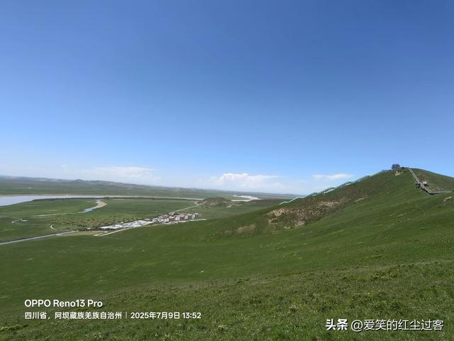 我的旅行日记——壮美的黄河九曲第一湾